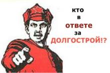 ������� �� �������: ��� �������������� �����������